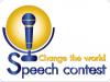 Change the world speech contest 6 : กล้าดี Variety