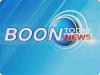 Boon NewsBoon News 18 พ.ค. 2565